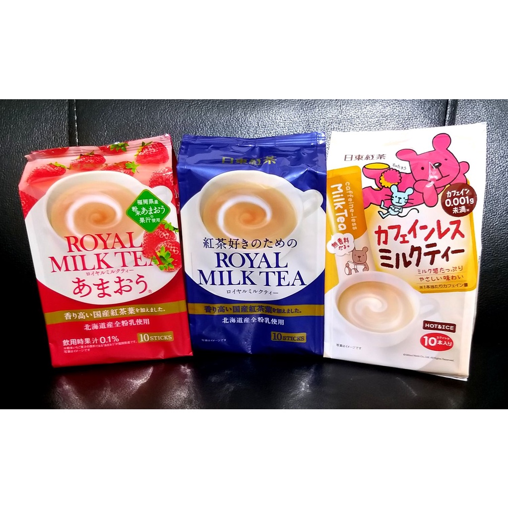 【新品促銷價】日東紅茶 日東 皇家奶茶 培煎茶拿鐵  歐蕾抹茶 無咖啡因奶茶 日東奶茶 royal milk tea