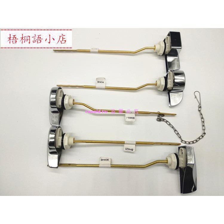 Toto水箱把手 拍賣 評價與ptt熱推商品 21年6月 飛比價格