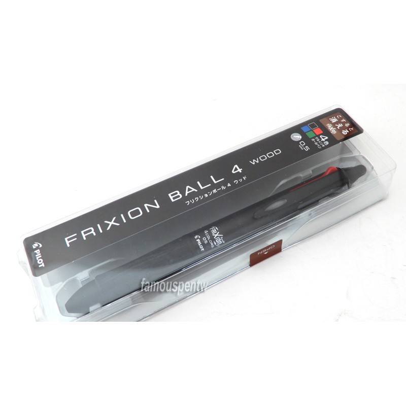 書寫敍事好幫手：日本 PILOT Frixion Ball 4 wood 木紋色筆芯魔擦筆。有新色多款筆桿現貨供應。