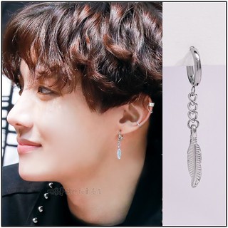 ❌免運❌ 鄭號錫同款 正韓耳環 ASMAMA 防彈少年團 BTS 號錫 JHOPE 同款亮銀羽毛吊墜 韓國耳環 耳夾耳環