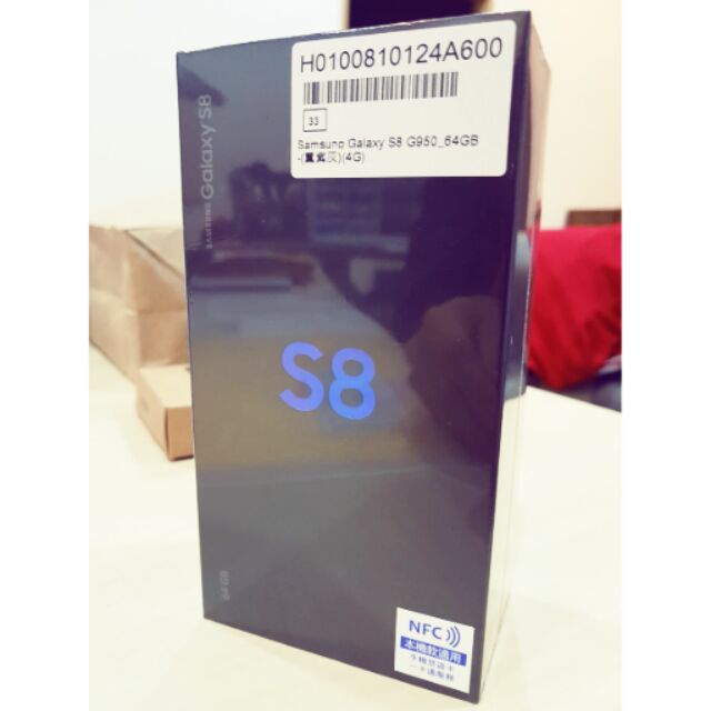 Samsung Galaxy S8 64GB