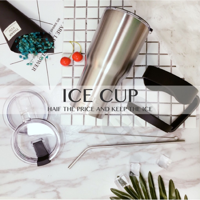 (台灣保固)RTIC不鏽鋼保冰杯 配件加購 經典配件 冰霸杯 酷冰杯 保溫杯 冷熱兩用