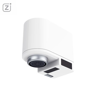 咱家 感應節水器 感應水龍頭 龍頭感應出水 省水節能 拆卸簡單 防溢水 水龍頭轉接頭 USB充電