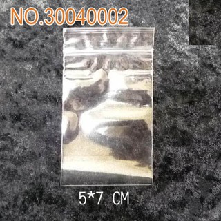 {圓點烘焙包裝}PP透明夾鏈袋 1號 (特價品)100入/包紙袋、中秋節禮盒、年節禮盒、餅乾盒、咖啡盒、塑膠袋、烘培包