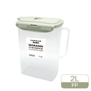 樂扣樂扣 PP 多功能水壺2L/3L 適用於冰箱側門