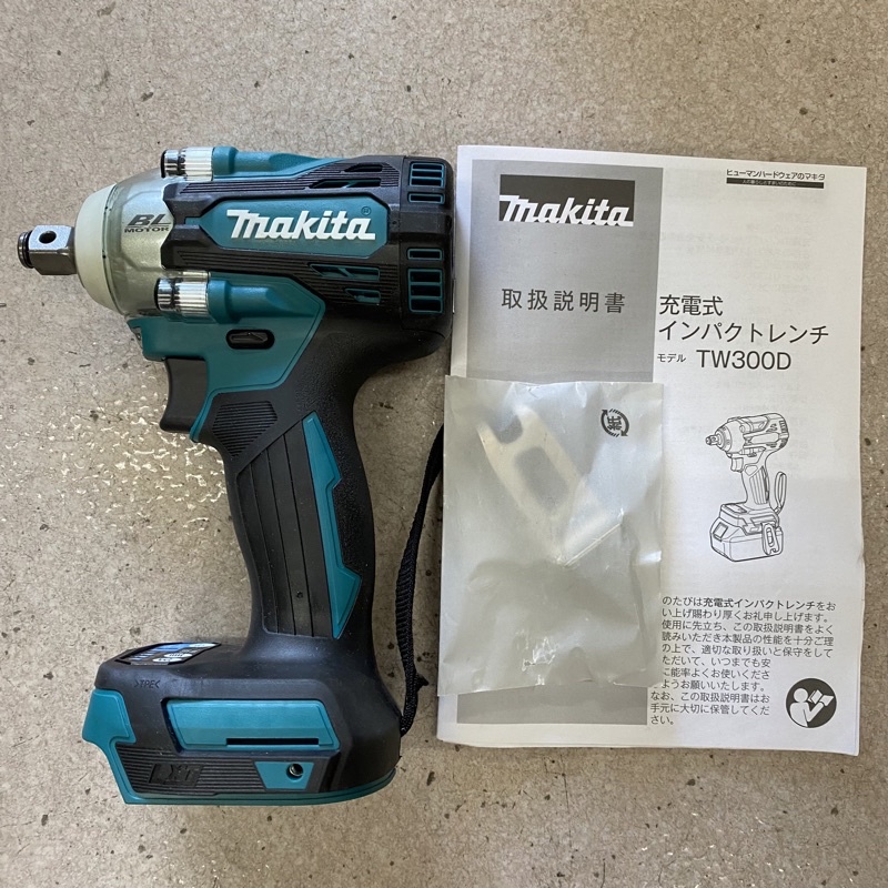 島內機 牧田 Makita TW300 18V 無刷 DTW300 充電式電動扳手 板手機 空機 DTW300Z