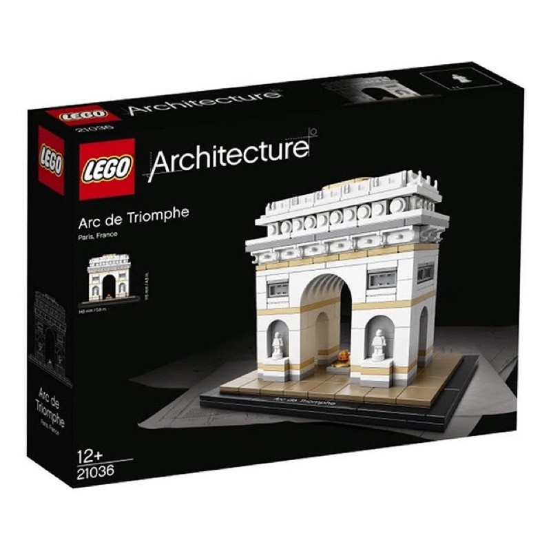 【現貨】樂高 LEGO 21036 樂高建築系列 巴黎凱旋門 Arc De Triomphe