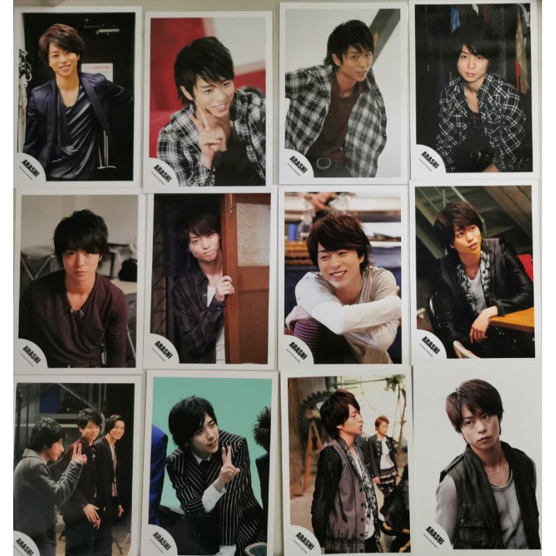 嵐櫻井翔shop的價格推薦第4 頁 21年1月 比價比個夠biggo