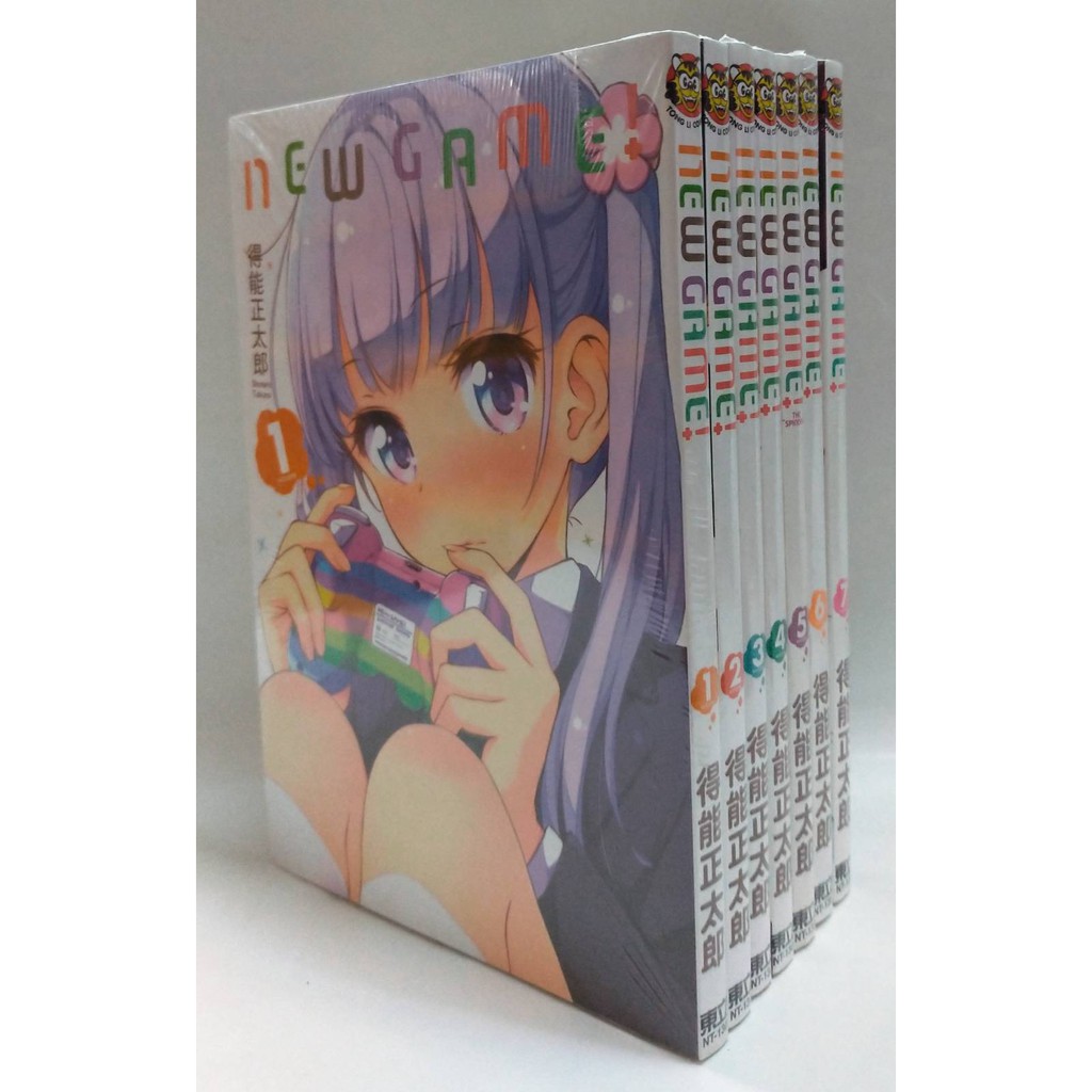 現貨1 7集合售 全新書 New Game 1 2 3 4 5 6 7 東立 得能正太郎 蝦皮購物