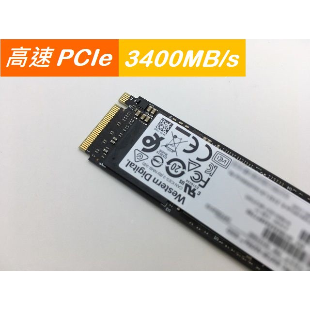 固態硬碟 WD SN720 512GB / M.2 SSD 2280 / PCIe NVMe / 黑標 BLACK