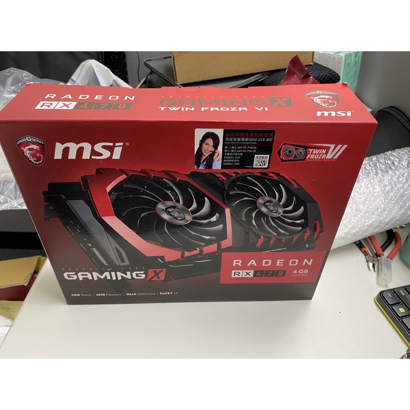 MSI RX470 4g