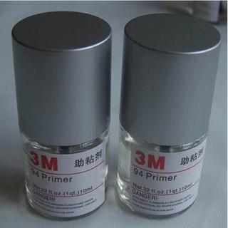 3M 助黏劑 94 Primer 汽車貼膜 包膜 10ml 小罐裝 適用於多種表面 底塗劑 架橋劑