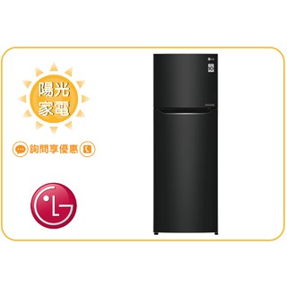【陽光家電】LG冰箱 GN-L397BS 另售 GN-L397SV GI-HL450SV (詢問享優惠)