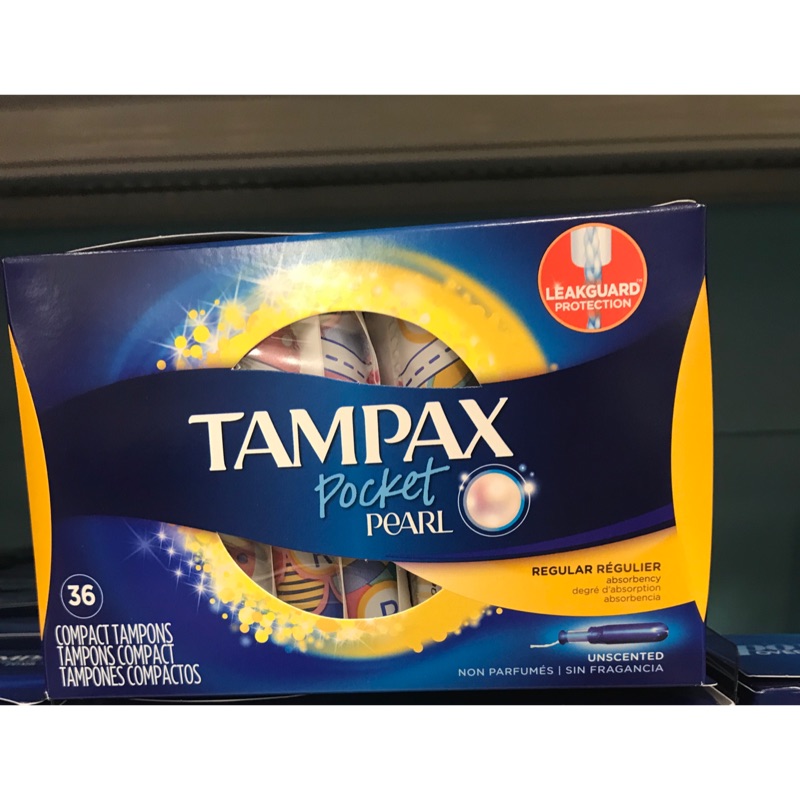 ［🇺🇸帶回］TAMPAX 口袋型珍珠導管 光芒型 一般流量 pocket pearl Regular 36入