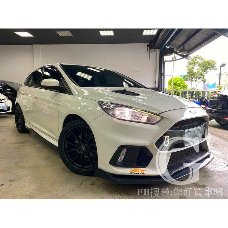 16年focus Rs 中古車貸款全額貸二手車 蝦皮購物
