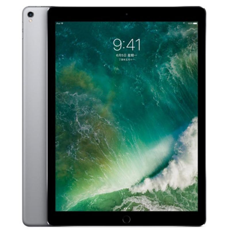E蘋果 iPad pro 12.9 九九新 平板電腦 二代