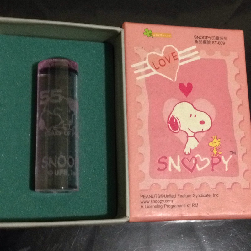 史努比粉色水晶印章 蝦皮購物