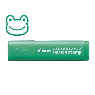 [日本製] PILOT 擦擦印章 青蛙 (SPF-12-68G) Pickles The Frog 百樂 魔擦印章 手帳