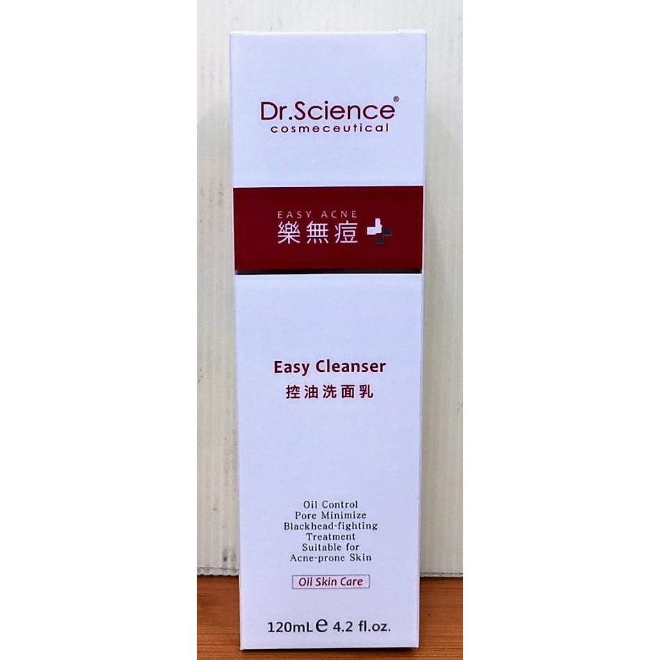 樂無痘 優惠推薦 2021年12月 蝦皮購物台灣