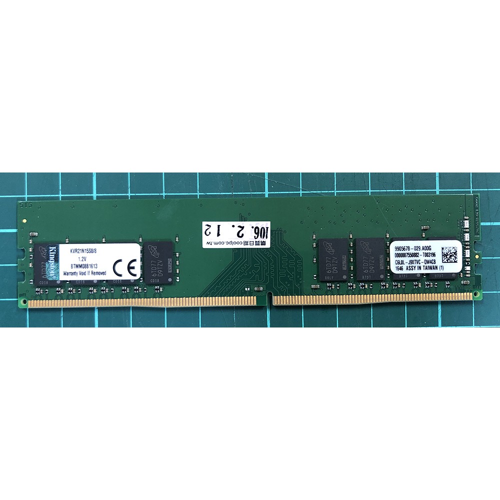 金士頓 Kingston 8G DDR4 2133 (KVR21N15S8/8)