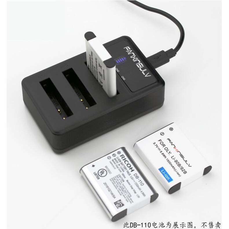 618促銷電池充電器usb充電g5x G7x Mark 2 G9x Ii Nb13l Nb 13l 三充三槽 蝦皮購物