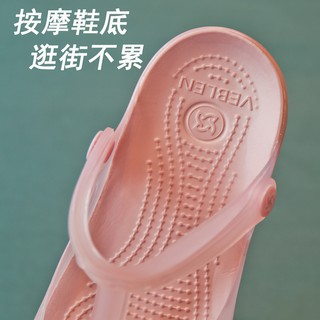 2022新款veblen破洞鞋女夏季沙灘鞋防滑平底果凍涼鞋厚底涼鞋