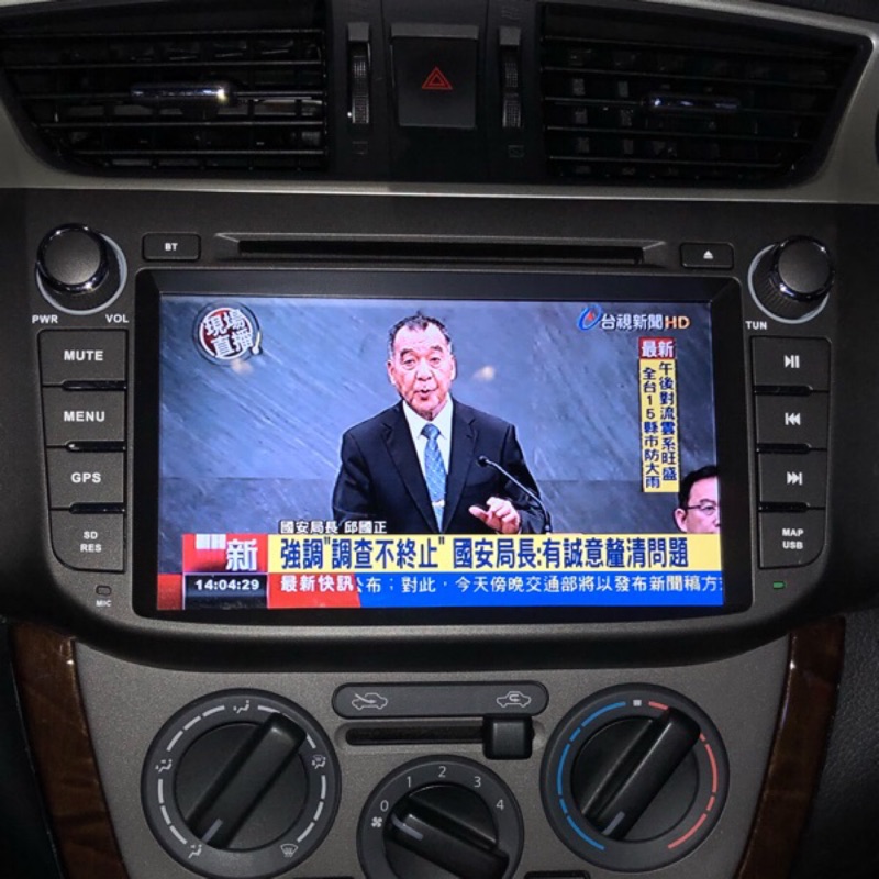 車酷中心nissan Sentra 代宇8吋dvd 觸控螢幕內建數位 導航 Usb 藍芽4500 蝦皮購物