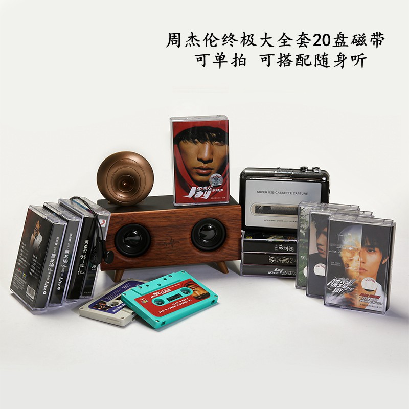 音樂播放器推薦ptt Todding