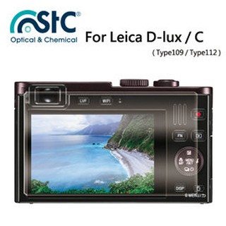 【eYe攝影】STC For LEICA D-lux(109)C(112)Q(116)9H鋼化玻璃保護貼 耐刮 防撞