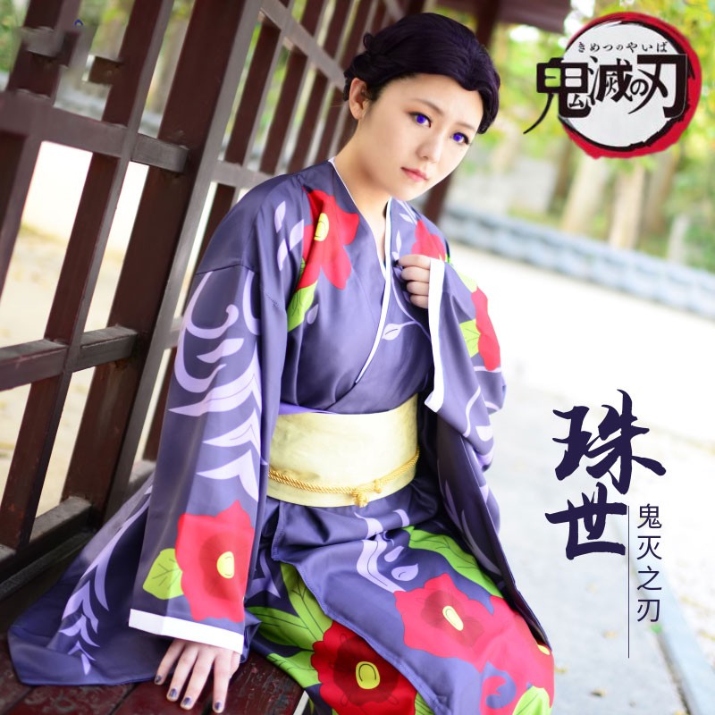 現貨 珠世小姐cos服假發鬼滅之刃cos服白日魔香動漫cos服和服萬聖節聖誕節角色扮演服裝 蝦皮購物