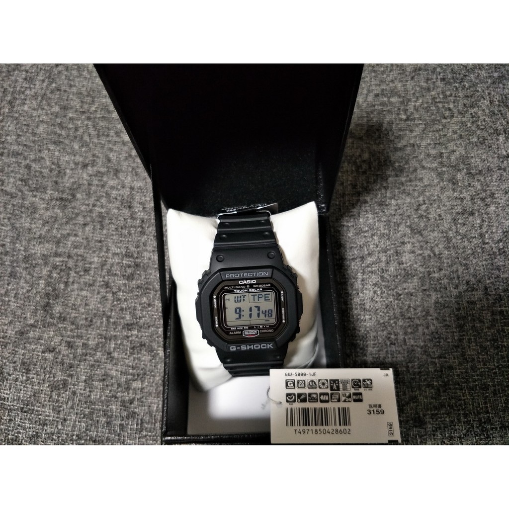 已售完日版日本製casio G Shock Gw 5000 1jf旋入式背蓋dlc 日本旅遊帶回現貨在台國際保證書 蝦皮購物