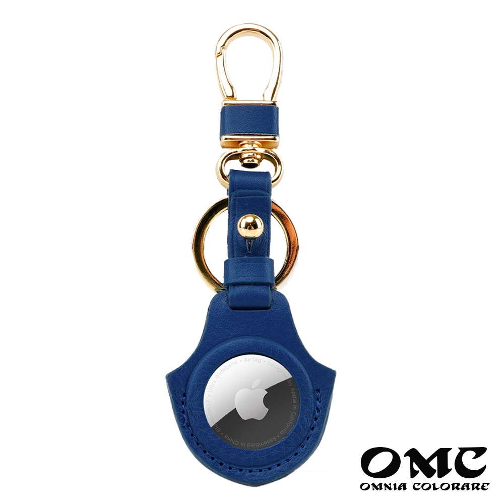 【OMC】AirTag 義大利植鞣革保護套/鑰匙圈-天藍