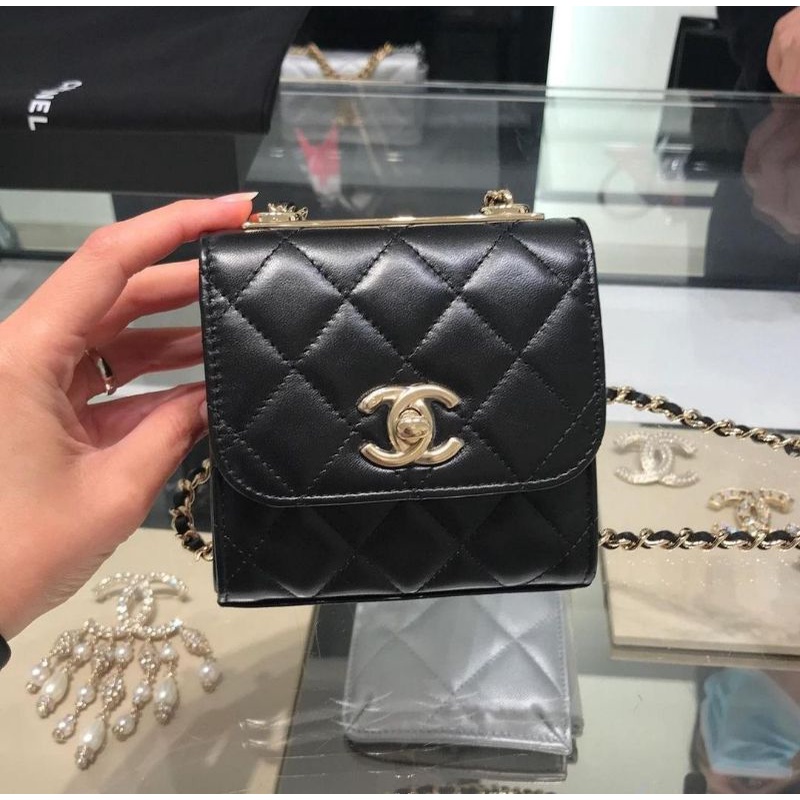 chanel trendy cc mini