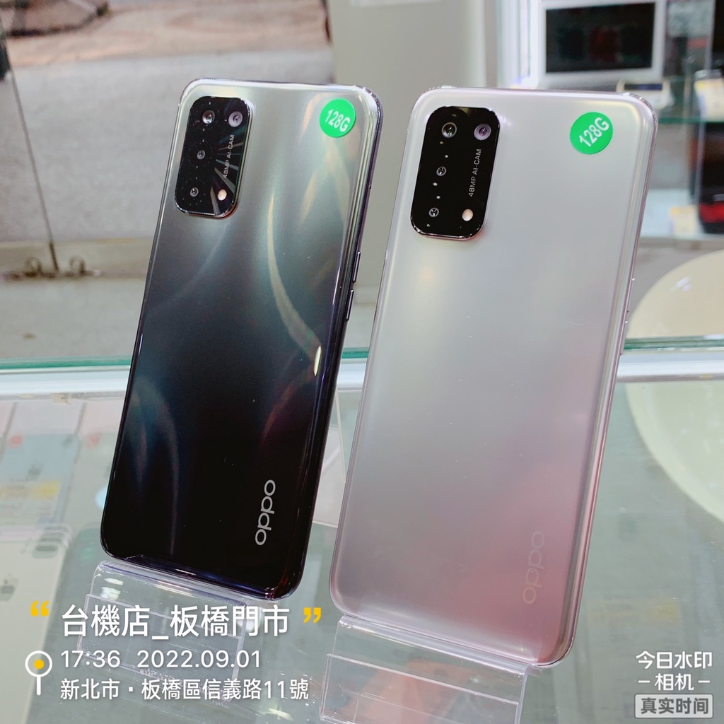 %【台機店】OPPO A74 5G 6+128G 6.5吋 歐珀 二手機 板橋 台中