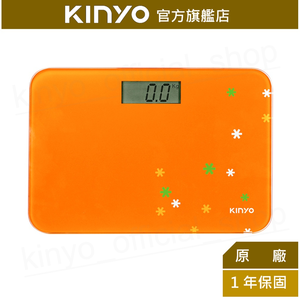 【KINYO】安全輕巧型電子體重計(DS) 迷你 踩踏啟動 ｜健身 健康管理