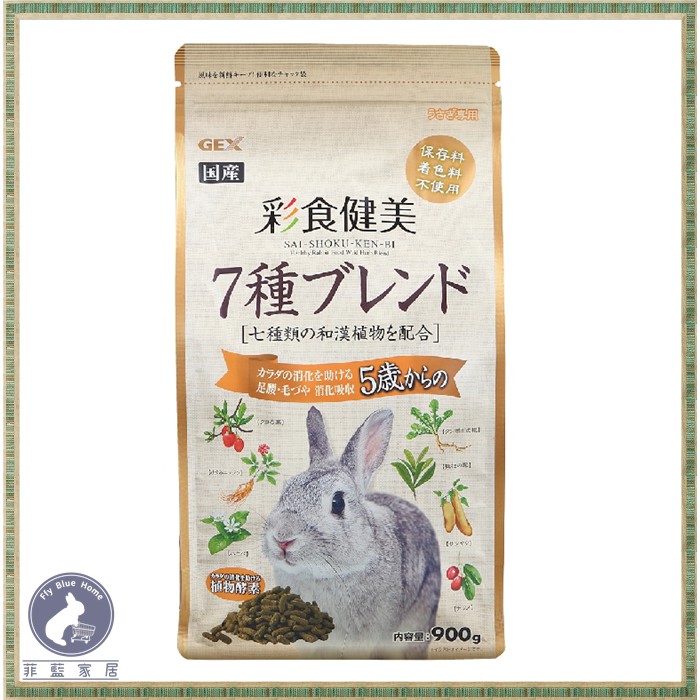 菲藍家居】日本GEX 65792彩食健美-5歲以上老兔配方800g 老兔飼料高齡兔| 蝦皮購物