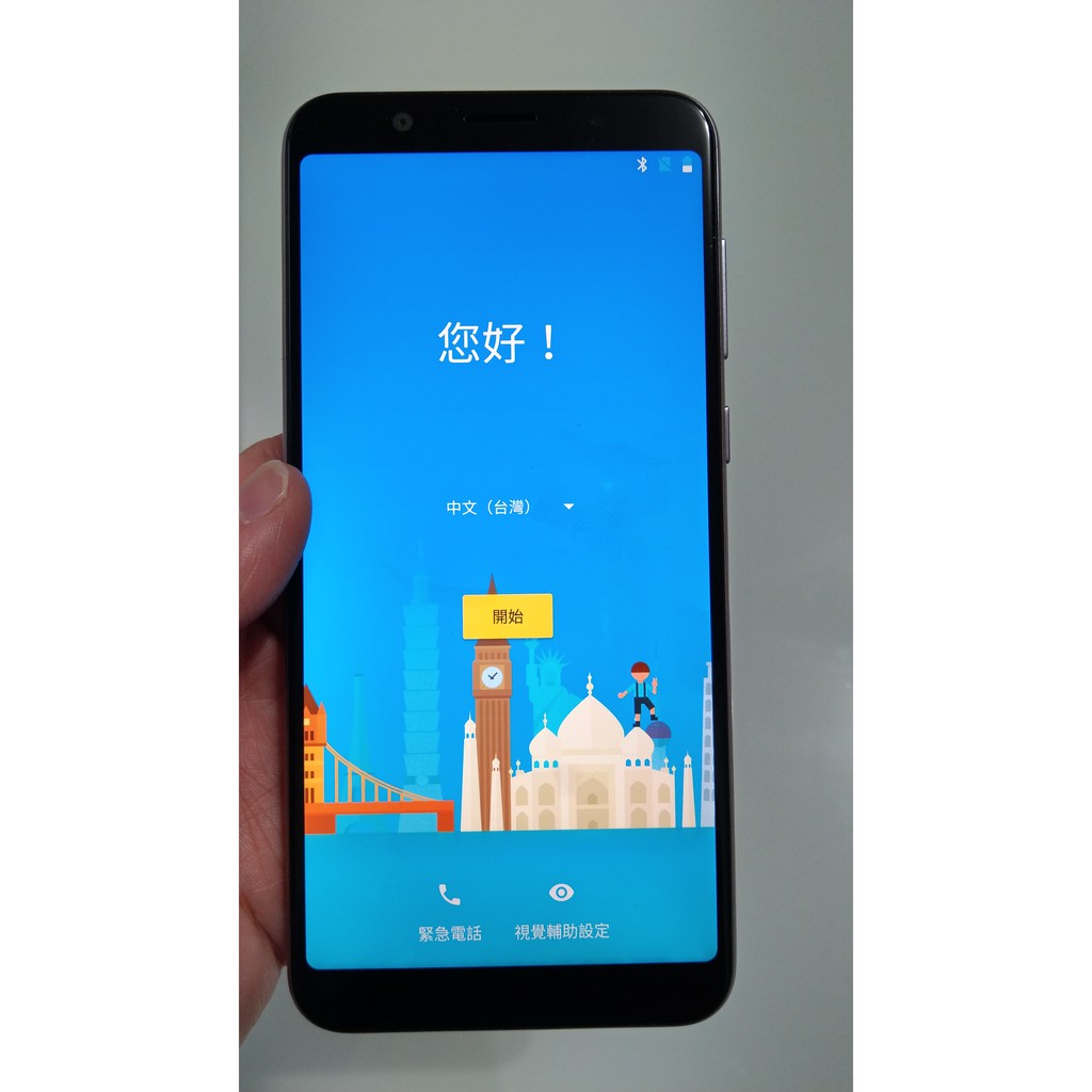 ASUS ZenFone Max Pro ZB602KL (3G/32G)