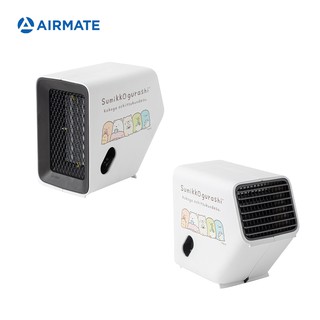 AIRMATE艾美特 HP050角落小夥伴迷你陶瓷電暖器(免運) 現貨 廠商直送