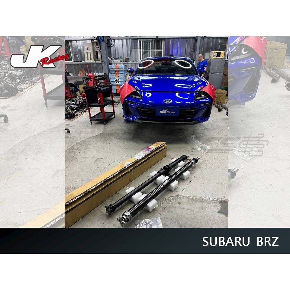 【VERUS Engineering】 SUBARU NEW BRZ  碳纖維傳動軸  A0071A – CS車宮