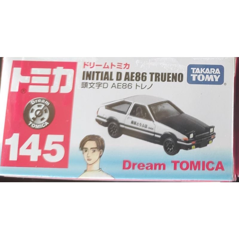 tomica 145 AE86