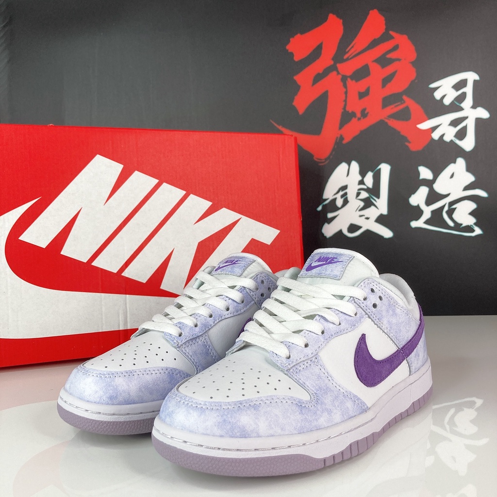 『強哥製造』DM9467-500 Nike Dunk Purple Puls 白紫 紫勾 渲染 麂皮 滑板鞋