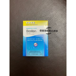 博士倫 博視頓 酵素除蛋白清潔液 5ml 硬式用
