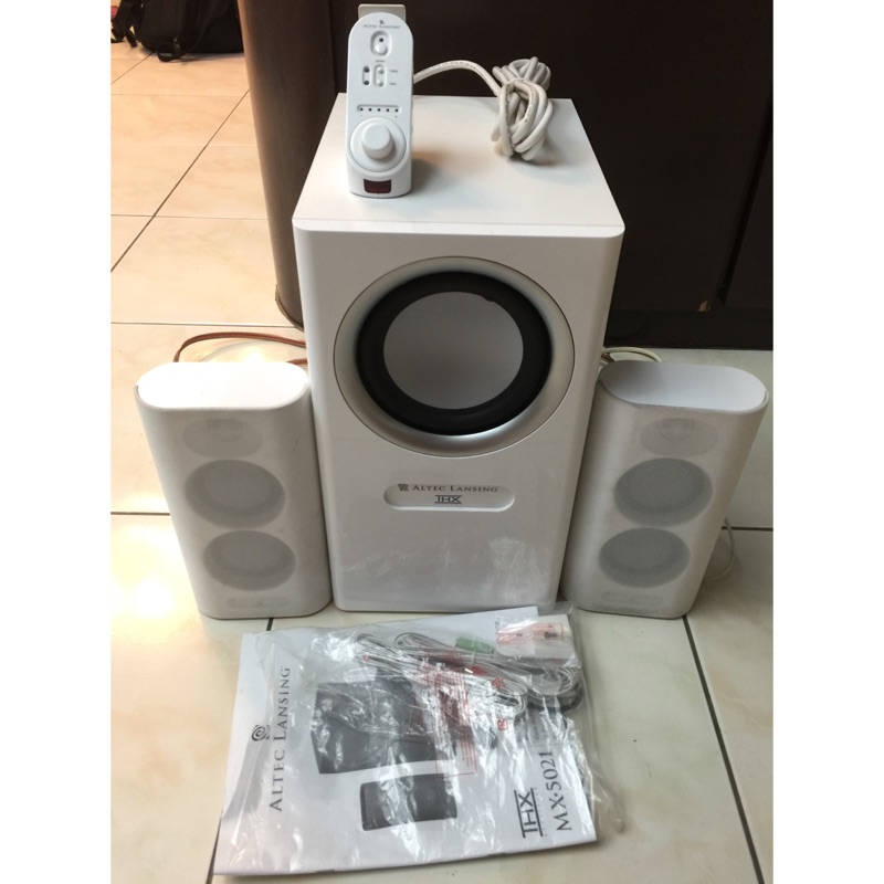 ALTEC 2.1聲道立體喇叭MX5021(白)