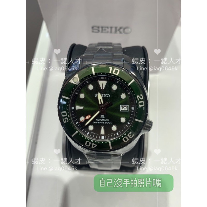 【SEIKO 精工】PROSPEX SCUBA 限量200米潛水機械錶-綠水鬼 SPB195J1/6R35-01A0G