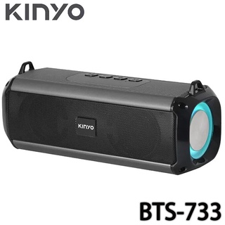 【3CTOWN】含稅附發票 KINYO 金葉 BTS-733 炫彩LED行動藍芽喇叭 5.0藍芽 TWS真無線