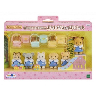 森林家族【現貨 可刷卡】幼稚園好朋友上學組 (日本"玩具反斗城"超值組)拉布拉多 奶油貓 黃熊 小鹿 斑紋貓 無尾熊寶寶