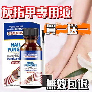 腐甲 優惠推薦 22年7月 蝦皮購物台灣
