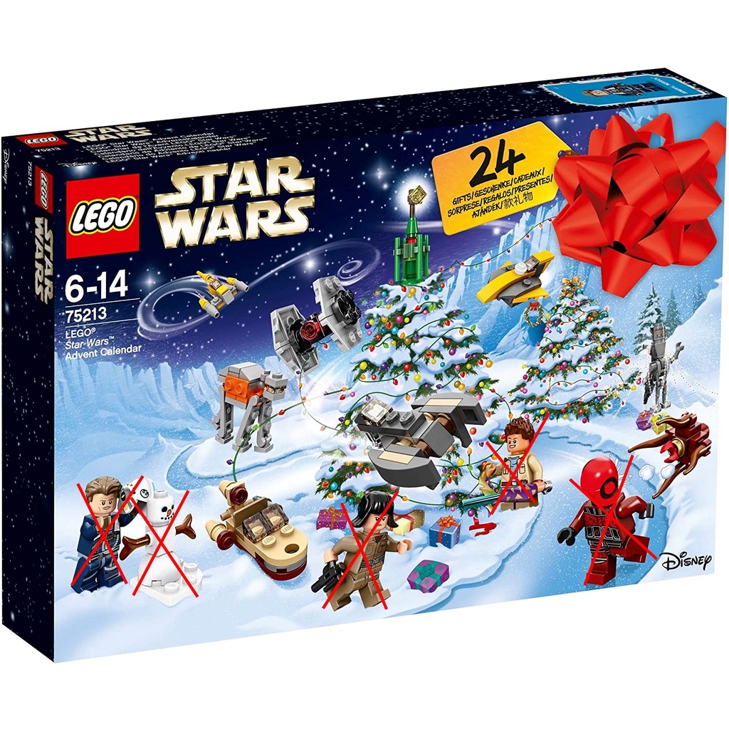 拆賣樂高 Lego 75213 星際大戰 2018 聖誕倒數月曆