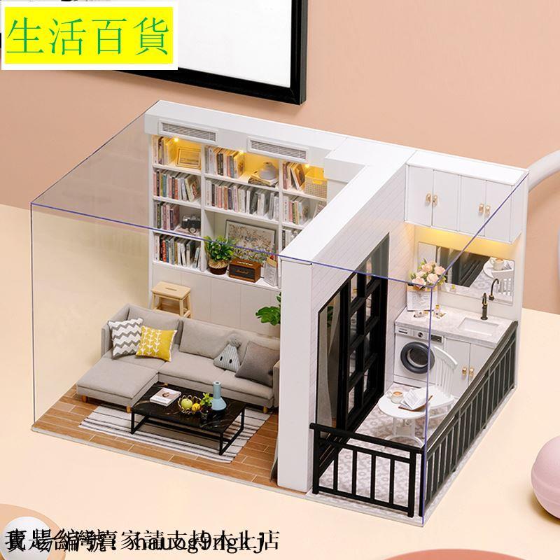 元氣生活ob11的價格推薦 21年12月 比價比個夠biggo