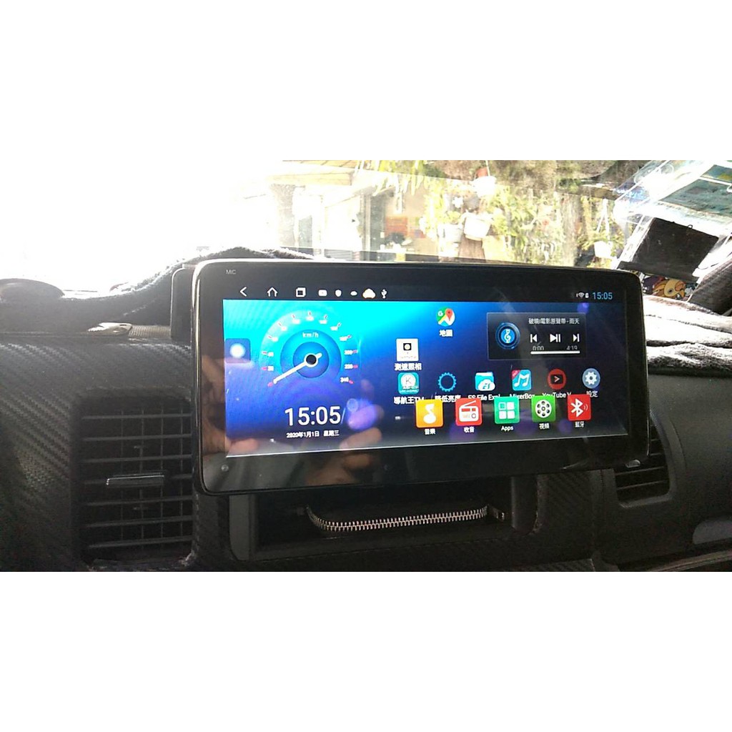 豐田 WISH 10.25吋分體機 通用機 Android 安卓版觸控螢幕主機 導航/USB/方控/倒車/4+64G